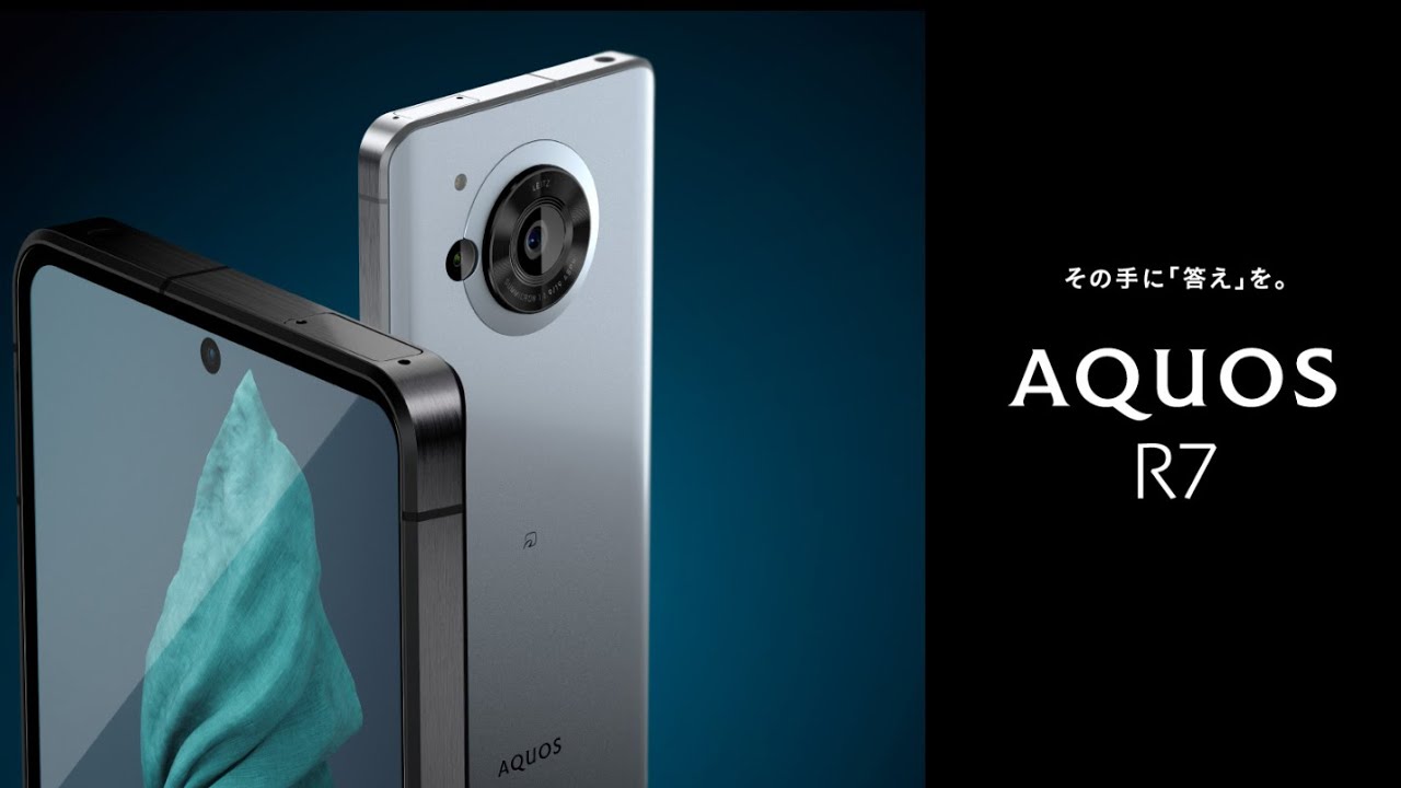 開封】softbankに文句！性能も値段もハイパーハイエンド？SHARP AQUOS