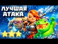Безумный навал сметает всех с арены! Голем разбушевался! / Clash Royale