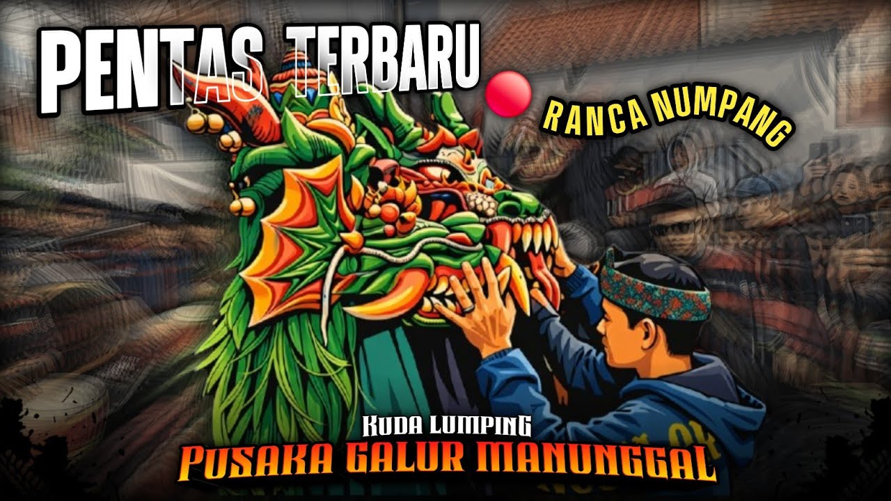 Pentas terbaru di rancanumpang || PUSAKA GALUR MANUNGGAL 🔥 BALADNA MANG IPIN