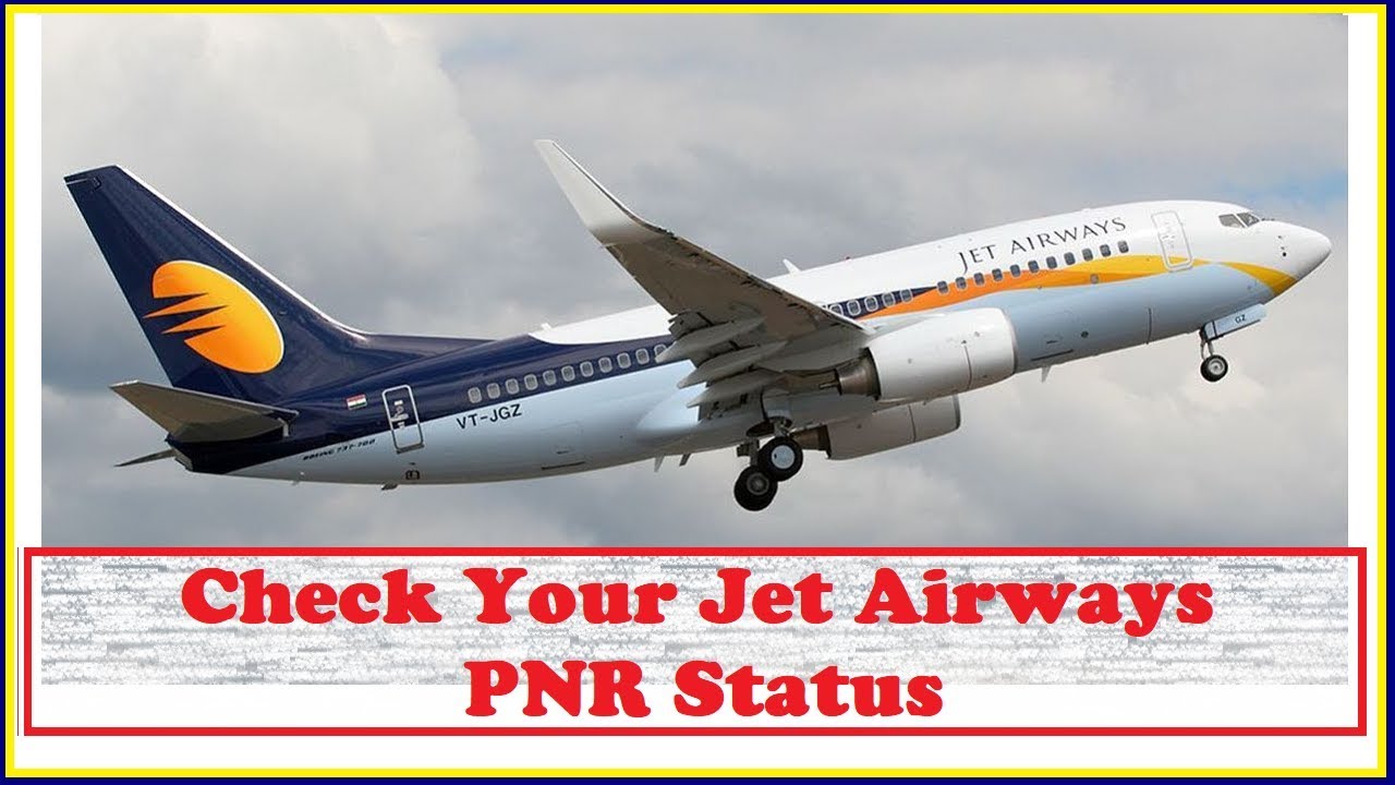 make my trip pnr status flight