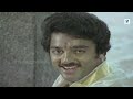 Vaazhvey Maayam || Tamil Full Movie HD || Kamal Haasan, Sridevi, Sripriya || R. Krishnamoorthy