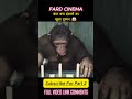 Science Experiment Ne Sab Kuch Badal Diya PART 1