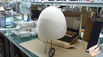 Akari 1A Table Lamp-Installation video