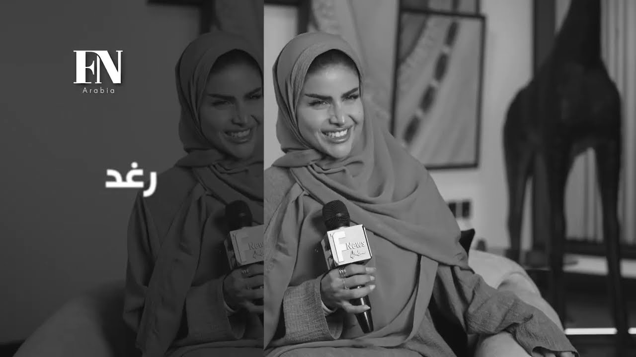 رغد الحقيل: بصمة سعودية في عالم تصميم المجوهرات الراقية