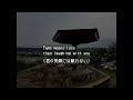 【自作曲】I'm Thirty Two (By ジェフ / ひろき)