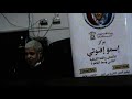 تي جاليلي اه ج1 بصوت المرتل جاد لويس تي جاليلي اه ج1 بصوت المرتل جاد لويس
