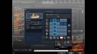 cso　暗号箱４０個開けてみた