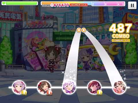［デレステ］master 凸凹スピードスター フルコン