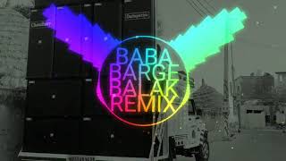 Hum Baba Barge Balak Sa Tere Naam Ki Mehandi Ya Manne Lali Hatha Me Hum Baba Barge Balak Se