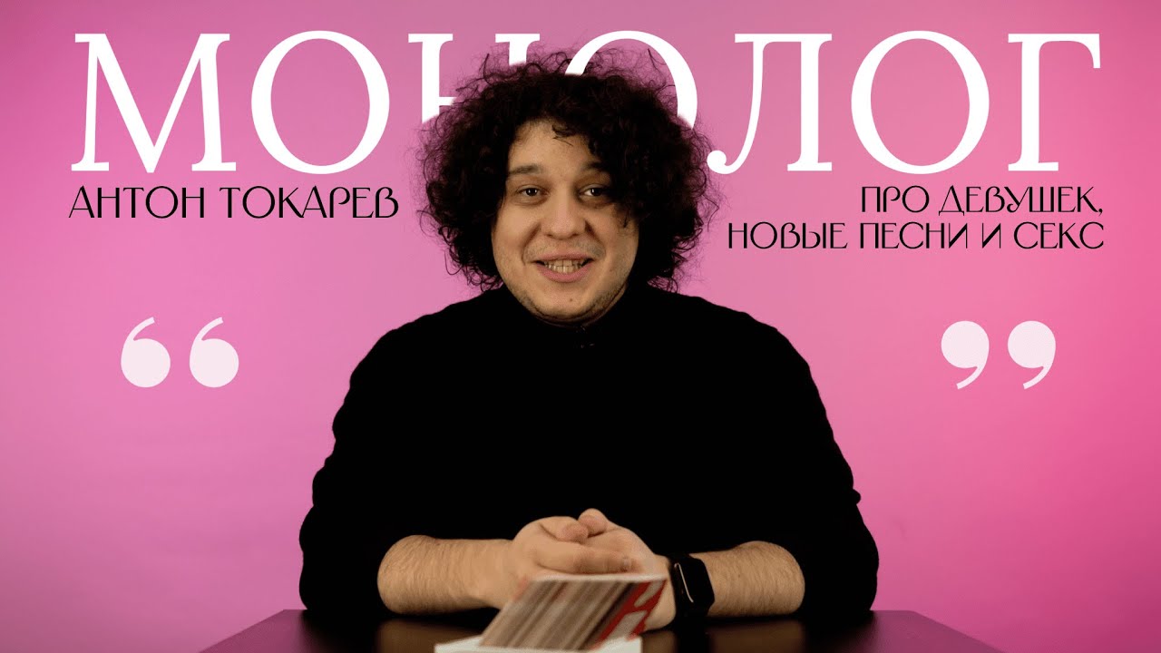 Бір-біріне үйкелу порно