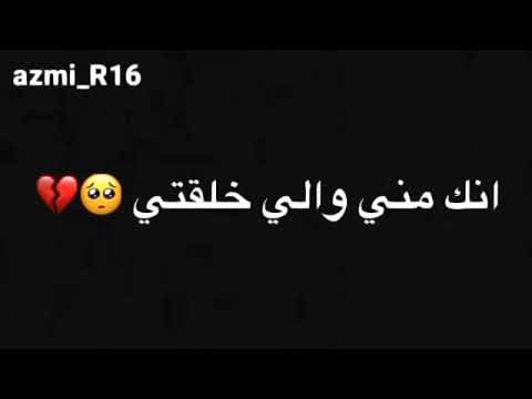صدفه كرم شريده شاشه سوداء اشتركو في القناه وفعلو زر الجرس لا يوصلكو كل جديد