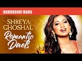 Shreya Ghosal Romantic Duets  | Non Stop Malayalam Film Hits