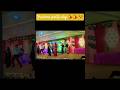 Juniors freshers party vlog part 4➡️➡️💃🏻💃🏻🪩🪩#paraty#dance #shortvideo #trending #fun #vlog