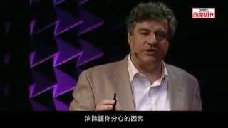 《用科學打開腦中的頓悟密碼》8/6上市，搞懂創意從哪來，讓它變成你的