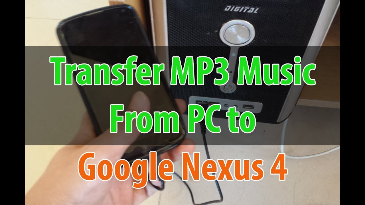 dtransfer mp3