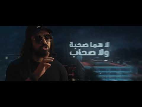      تخلص فلوسك عماد باشا 2021