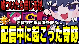 ♡ゆん♡〜プロフ必須〜コメント質問逃げ❌ ♡ゆん♡〜プロフ必須〜コメント質問逃げ❌様 リクエスト 2点