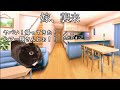【平和】既婚釣り好き男の休日【猫ミーム】