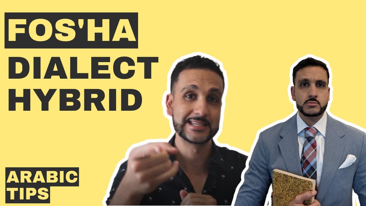 Mixing MSA and Dialect Arabic??