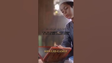 {اللَّهُ نَزَّلَ أَحْسَنَ الْحَدِيثِ كِتَابًا مُتَشَابِهًا مَثَانِيَ }سورة الزمر 23 #quran