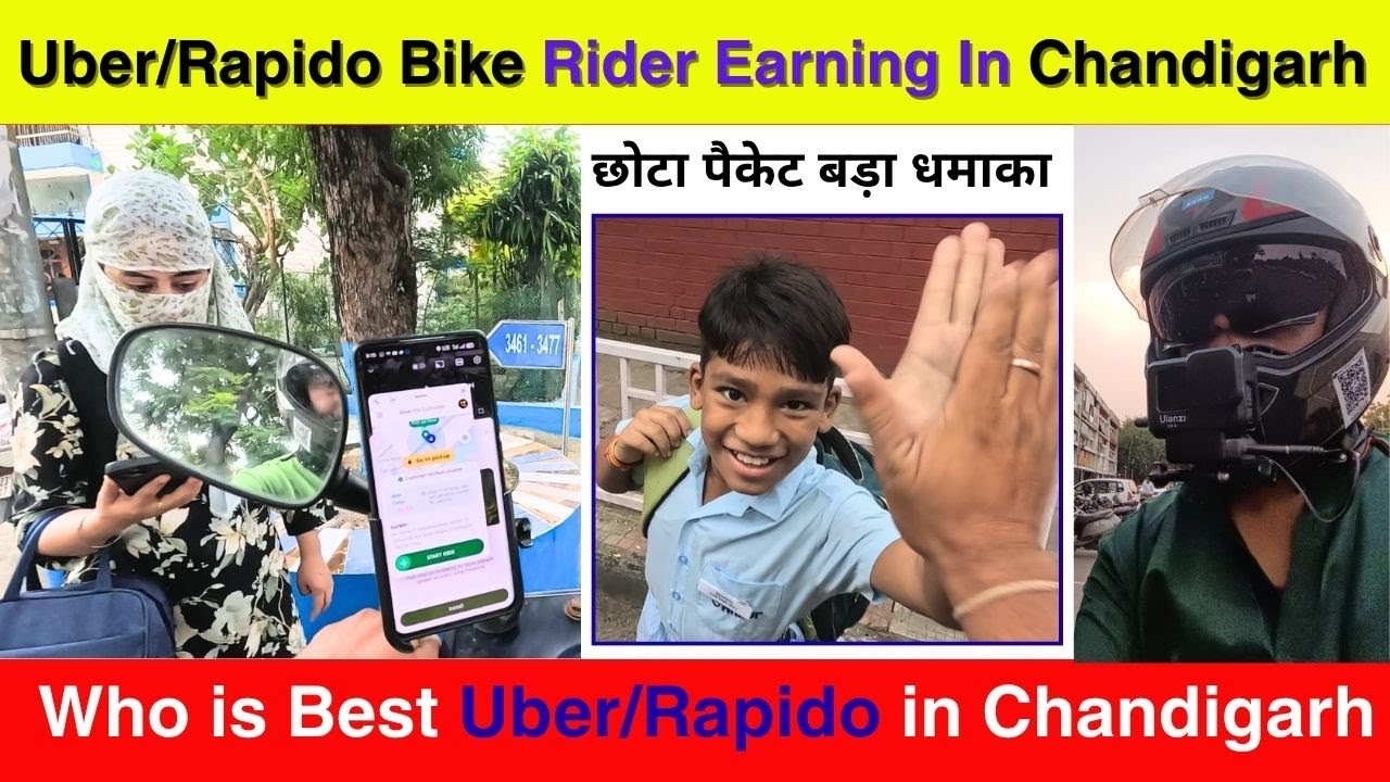 Uber & Rapido Bike Driver Chandigarh में कितना कमाता है | Bike Taxi UBER vs Rapido 