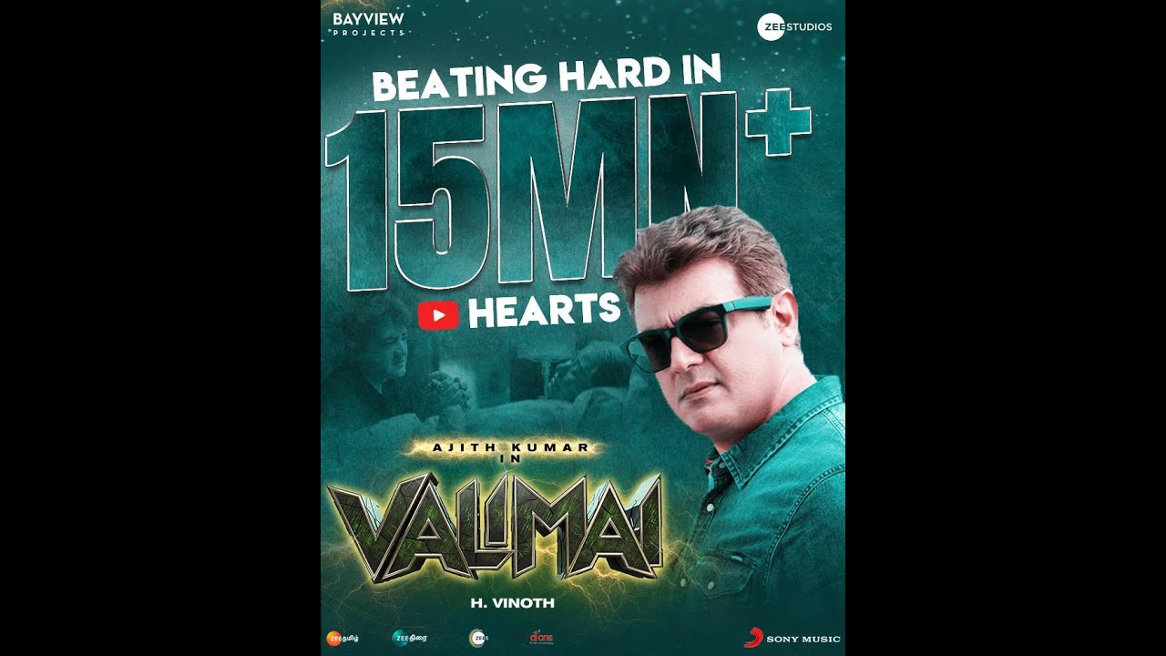 Valimai trailer live count | Valimai official trailer live count | Ajith Kumar