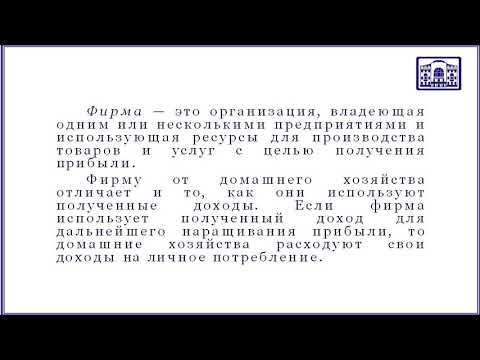 Саяпин А В