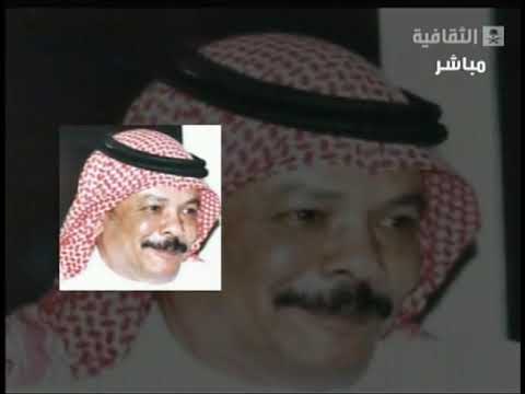 حلقة تأبين الكاتب الكبير محمد صادق دياب مع الدكتورعبدالله مناع وعادل خميس تقديم سعد زهير الثقافية
