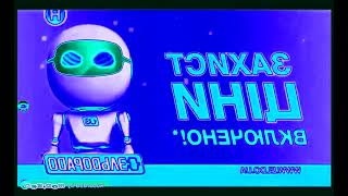 Requested Pro Best Animation Logos In 4Ormulator V5 Chorded