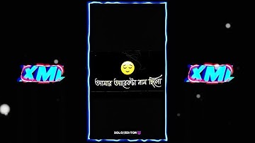 Bangla Sad Song Xml 💔🌚|| New Alightmotion Xml Video🔥|| XML IN⬇️👇|| #xml #alightmotion #kinemaster