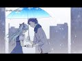 【ニコカラ off vocal】あいあいがさ