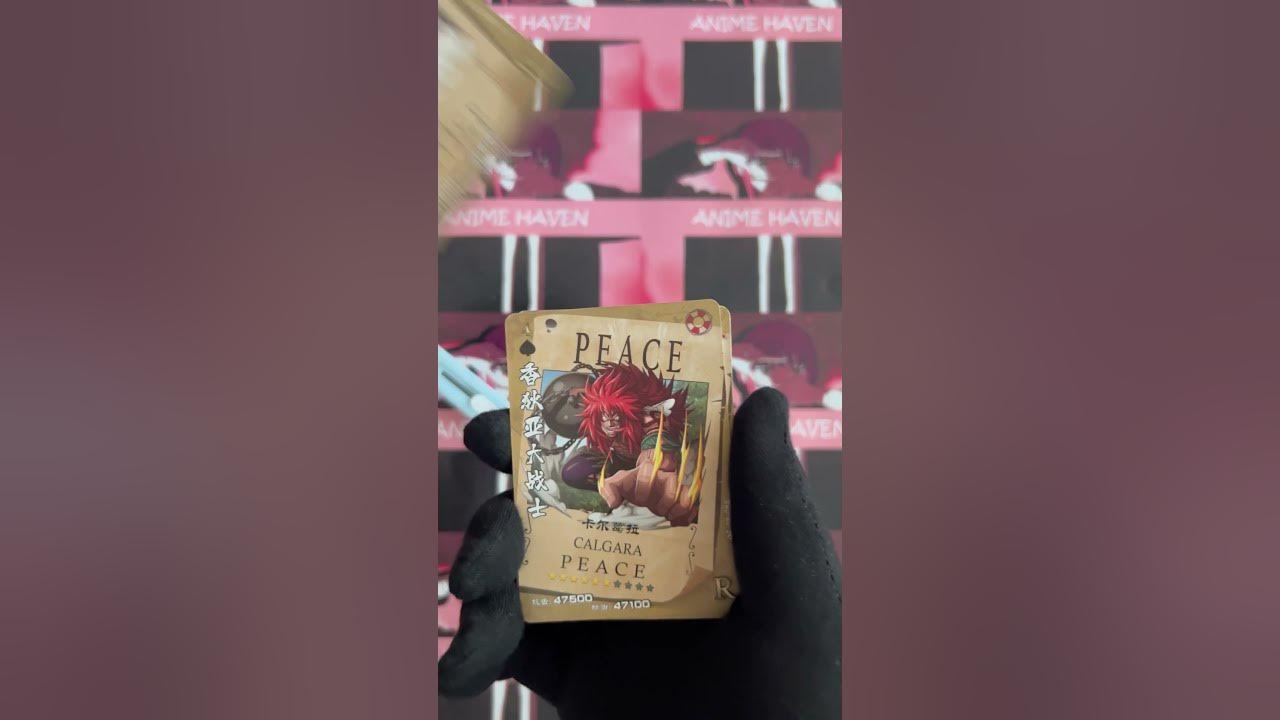 Выпала Красивая Киви !! из аниме "Ван Пис / One Piece #аниме #onepiece ...