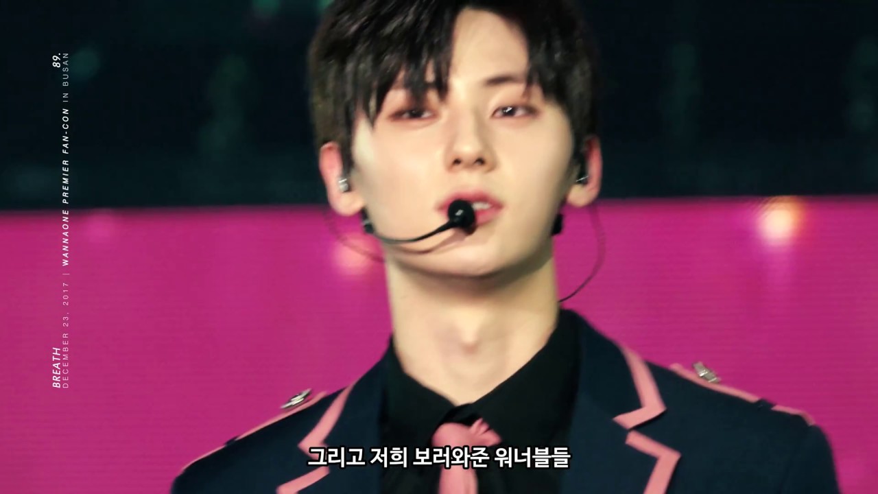 171223 워너원 부산팬콘 민현직캠 4K | 고향에서 처음 공연해서 행복한 황민현☺︎☺︎ 민현FOCUS (지진캠주의/자막有)
