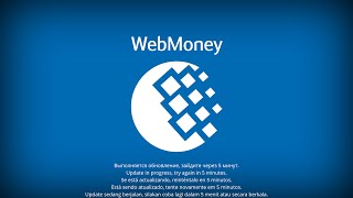 видео Как пройти регистрацию в платежной системе WebMoney