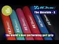 Golf Grip IOMIC Absolute X Putter