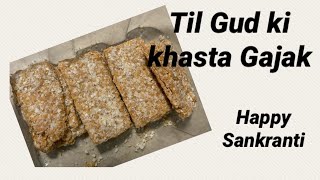 How to make Khasta Til gud gajak at home