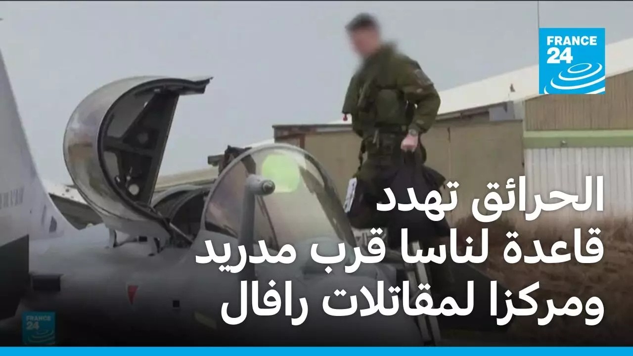 ������� ���� ����� ����� ��� ����� ������ �������� ����� ��� ����� ���� �����
 - نشر قبل 36 دقيقة