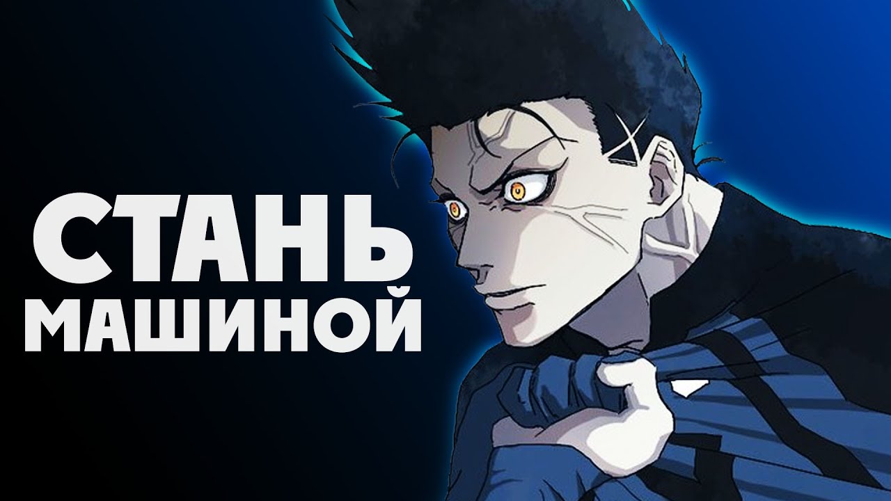 Теннокон реле баро