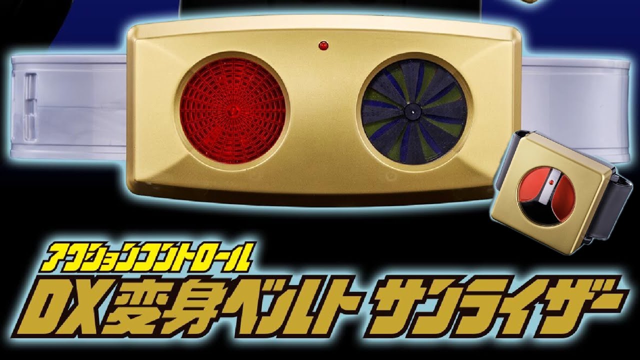 まさかの復刻販売！？仮面ライダーBLACK RX アクションコントロール DX 
