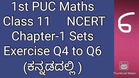6. 1st puc maths sets exercise 1.2 in Kannada| 1st PUC maths  chapter 1 sets exercise 1.2 in Kannada