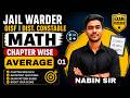 Average MCQ Questions for Jail Warder, OISF &amp; District Police | TCS Pattern Maths | Chapter Wise MCQ