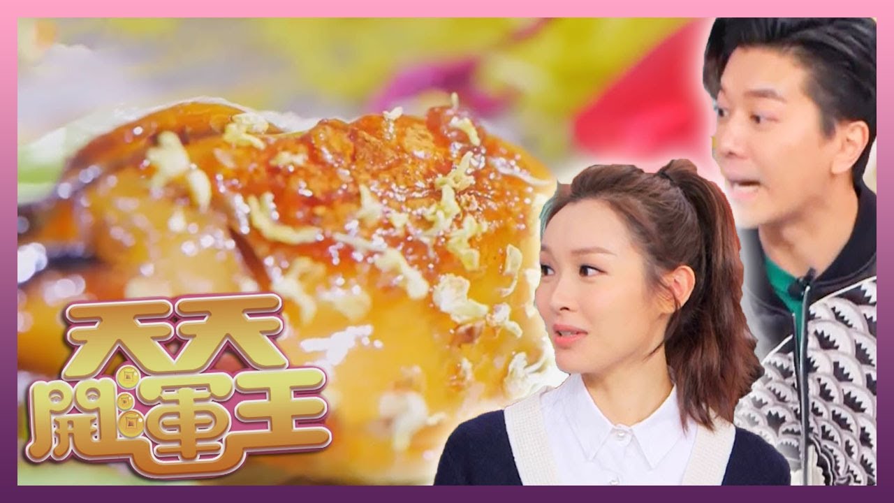 明星主廚 | 黎諾懿李佳芯合製「芯懿甜蜜富貴蠔」