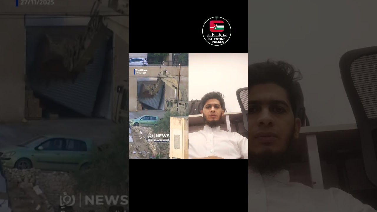 Shocking Incident in West Bank | Palestinians Killed After Surrender | 27 November 2025 Update