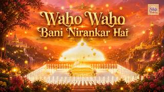 How a Sikh must respect and treat Sri Guru Granth Sahib