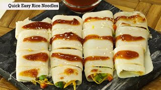 तांदळाचं पीठ वापरून बनवा स्टफ्ड रोल  |ओल्या फेण्या | Instant Stuffed Rice Roll | MadhurasRecipe