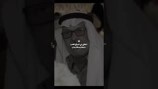 عطني في ليل الياس شمعة.. عبود خواجة