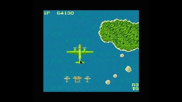 MSX2 Game: 1942 (1986 ASCII Corporation)