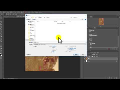 整理舊照片: 一次掃描四張,再用photoshop裁切
