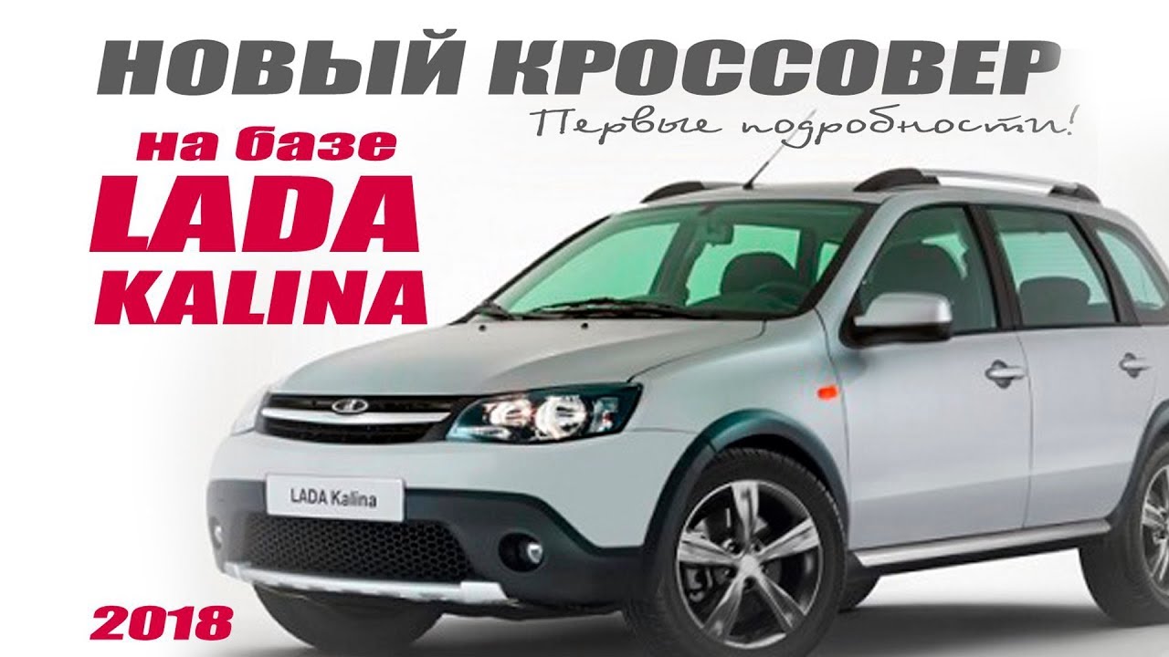Ураза Байрам в 2019 году: начало и конец Honda CR-V 2019 года: обновление и рестайлинг