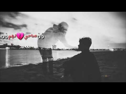 من تغيب ابكي واحن